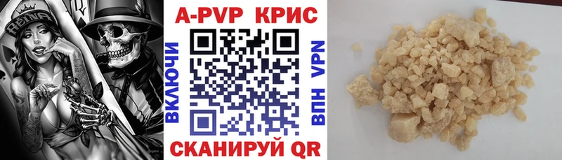 Как найти наркотики Белый МАРИХУАНА Меф Cocaine ГАШИШ