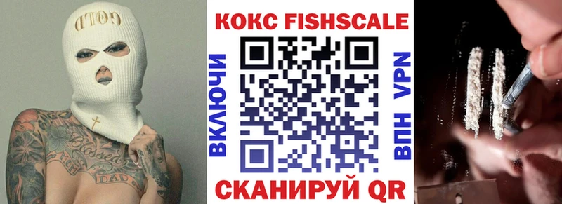 КОКАИН 98%  Белый 