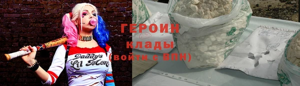 меф Абдулино