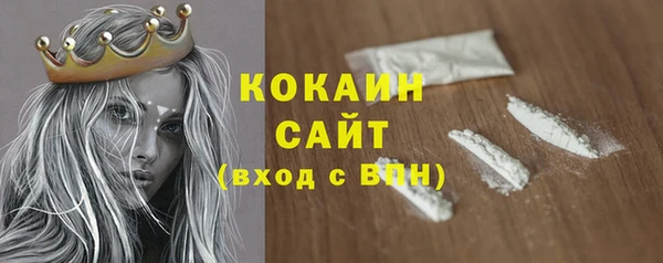 a pvp Абаза