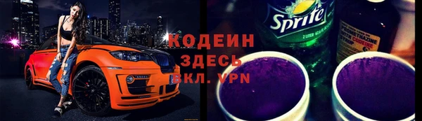 a pvp Абаза