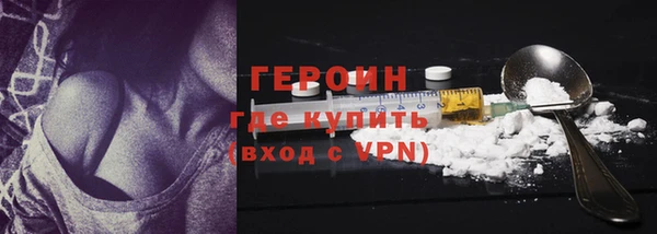 меф Абдулино