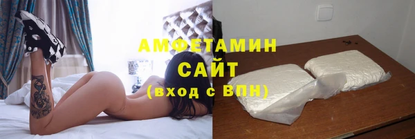 соль курить ск Абинск