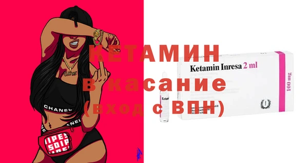 меф Абдулино