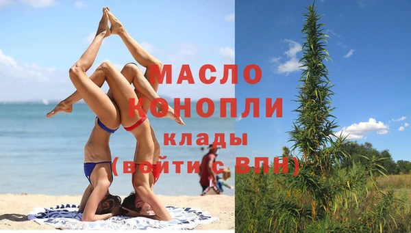 a pvp Абаза