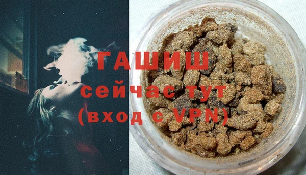 a pvp Абаза