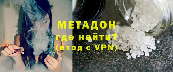 соль курить ск Абинск