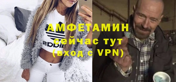 a pvp Абаза