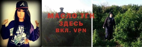 меф Абдулино