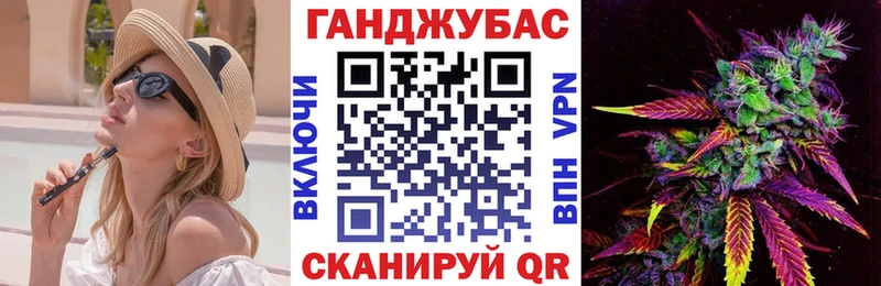 omg tor  Белый  Бошки Шишки SATIVA & INDICA 